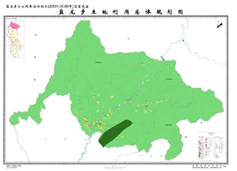 城固县下辖乡镇土地利用总体规划图（上） - 城固县人民政府