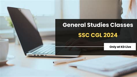 SSC CGL 2024 GS Classes by KD Live