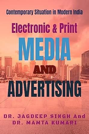 Buy Electronic & Print Media And Advertising : Contemporary Situation ...