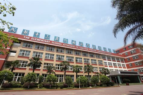 2019年度品牌实力民办中小学候选单位：成都外国语学校 _中国网