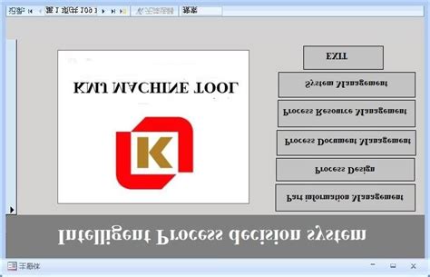 Image result for Data Base Interfaces