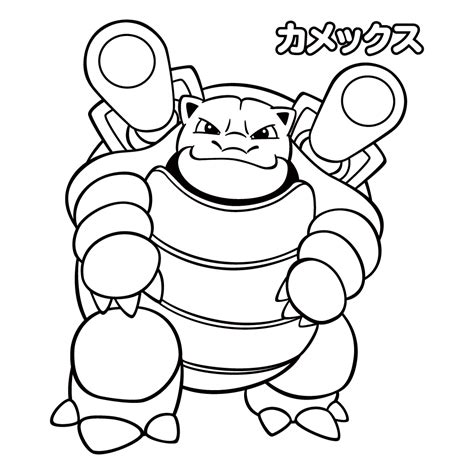 Image result for Alien Romulus Big Chap Awakes