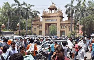BHU Entrance Result Uet Pet 2019 : कल से जारी होंगे बीएचयू प्रवेश ...