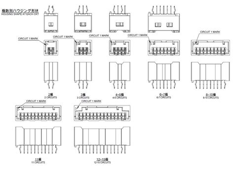 CLIK-Mate™ Wire-to-Board Straight Type (503159) | MOLEX | MISUMI India