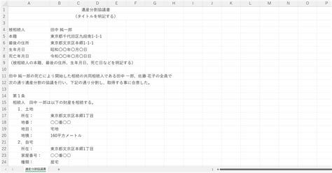 Image result for Sample Pictures for HTML