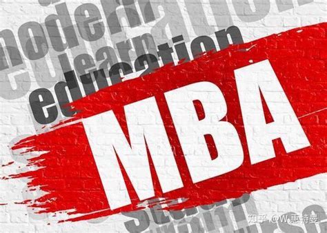 MBA学位论文四大要点要素 - 知乎