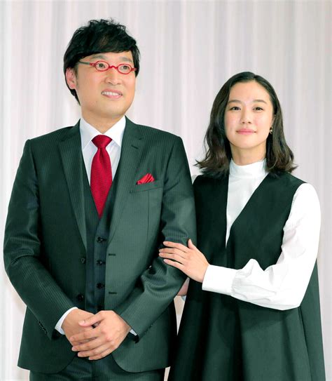 山里亮太 的图像结果