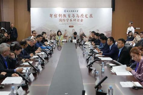 Tibet Rights Collective - China stages academic event to whitewash ...