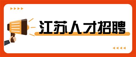 江苏线上兼职工作小技巧 - 江苏招聘网