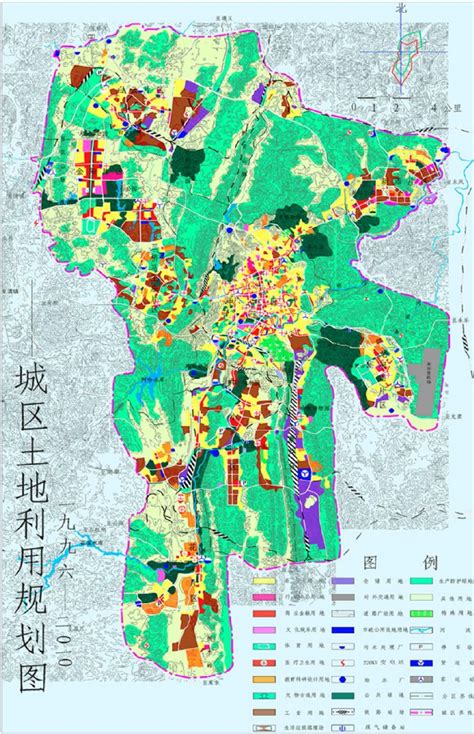 贵阳市城市规划（1996－2010）城区用地规划图-贵阳市城乡规划设计研究院