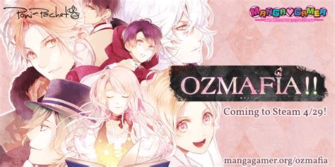 OzMafia!! (2016) promotional art - MobyGames