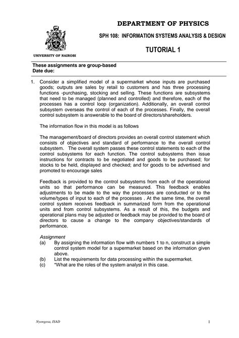 System Analysis Tutorials 的图像结果