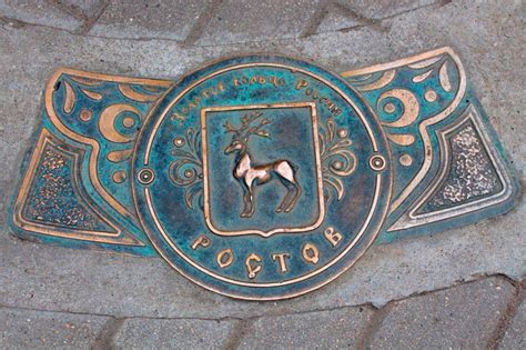 Памятный знак «Нулевой километр Золотого кольца»