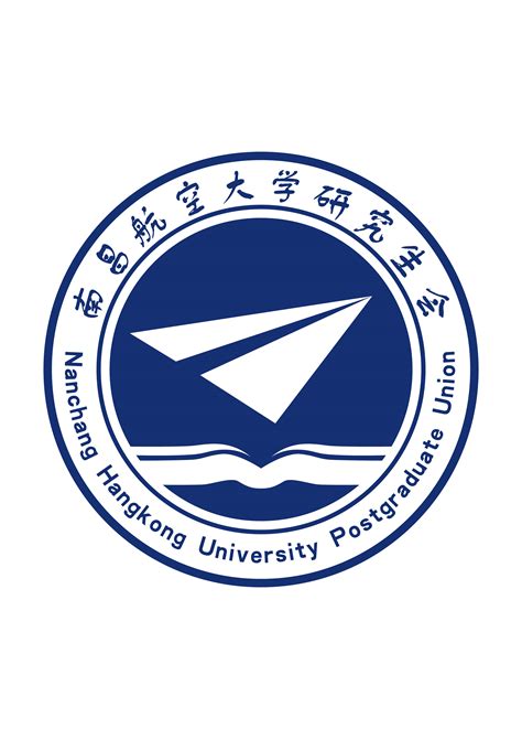 南昌航空大学科技学院就业信息网
