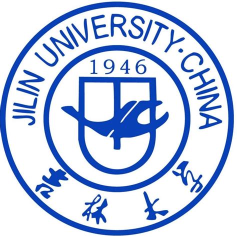 吉林一本大学名单排名(最新)-吉林省一本大学排名一览表-排行榜123网