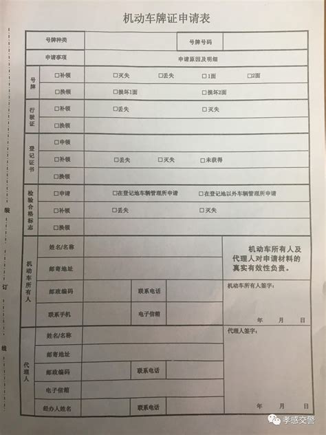 香港新生赴港必收藏！学生逗留签（D签）办理全流程 - 哔哩哔哩