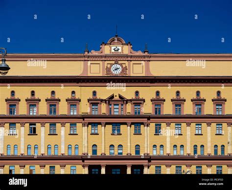 Lubyanka prison hi-res stock photography and images - Alamy