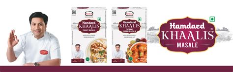 Hamdard - TRUSTED SINCE 1906