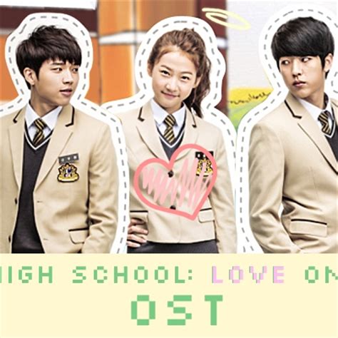 8tracks radio | high school: love on! ost (14 songs) | free and music ...