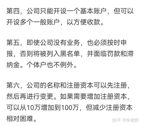台州市第67家上市公司出炉！也是天台县的第10家！今年上市的第5家_腾讯新闻