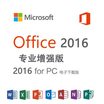 Free Download PC Game and Software Full Version: Microsoft Office 2007 ...