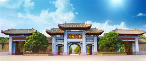 2019河南大学-旅游攻略-门票-地址-问答-游记点评，开封旅游旅游景点推荐-去哪儿攻略