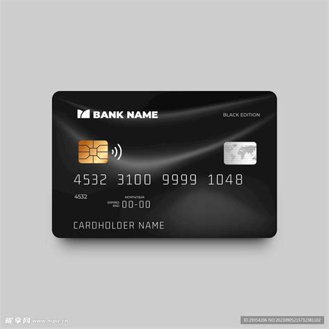 银行卡图片设计图__名片卡片_广告设计_设计图库_昵图网nipic.com
