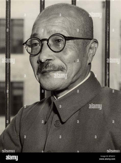 Tojo Hideki (1884-1948), Japanese World War II leader who advocated Stock Photo: 32391784 - Alamy