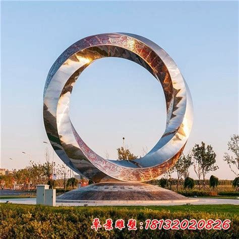 不锈钢祥云纹圆环雕塑 - 卓景雕塑公司