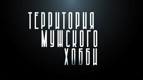Затор из кукурузы и солода делаю бурбон дома простой рецепт - YouTube
