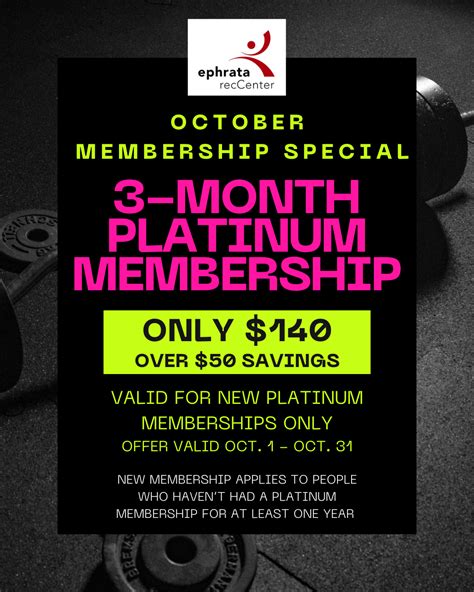 Home | Ephrata Recreation Center