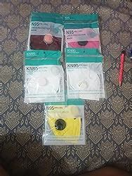 CHARGE ZERO N95 Face Mask (Pack of 5), Special Safety Mask, Anti ...