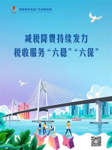 XTransfer与中国银行深圳市分行达成战略合作，携手助力外贸企业展业全球 XTransfer官网