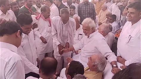 कन्नड़ में रमी