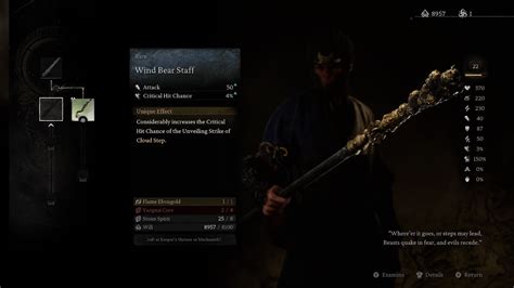 Black Myth: Wukong Guide : Sandgate Village Walkthrough