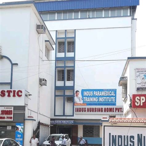 About Indus Paramedical Training Institute