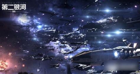 银河战舰游戏下载-银河战舰手机版下载v1.26.18-叶子猪游戏网