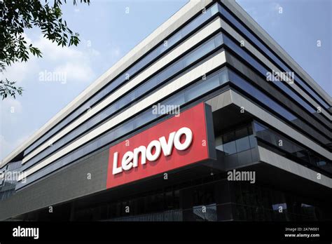 Lenovo headquarters in beijing hi-res stock photography and images - Alamy