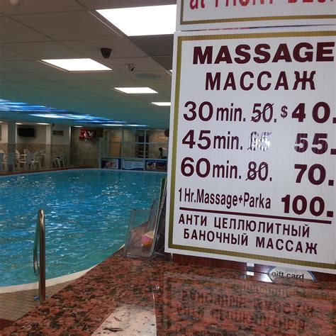 RUSSIAN BATH ON NECK ROAD - All You Need to Know BEFORE You Go 2026 ...