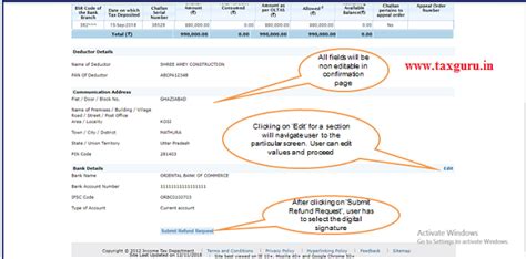 How to raise online request for TDS Refund