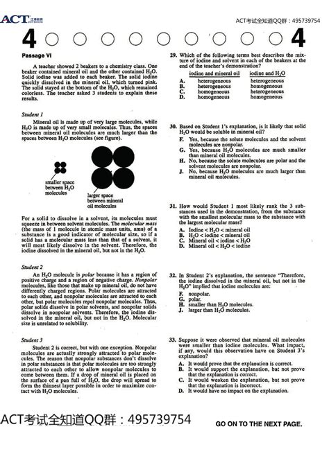ACT Science Questions Help : ACT