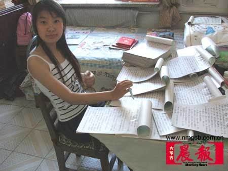 组图：18岁高三女生写出42万字电视剧本_新闻中心_新浪网