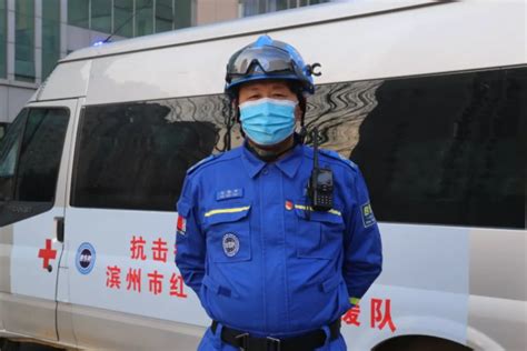 滨州蓝天救援队5名“勇士”出征武汉 最大58岁最小24岁_滨州新闻_滨州大众网