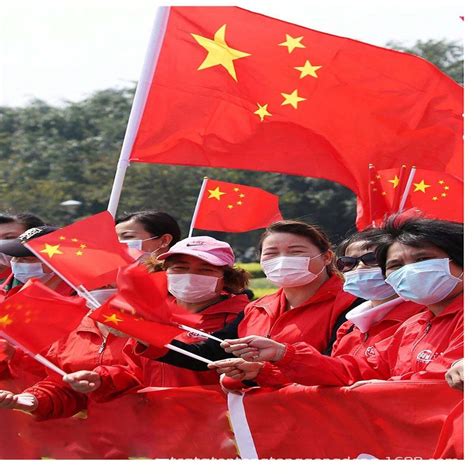 China Flag 的图像结果