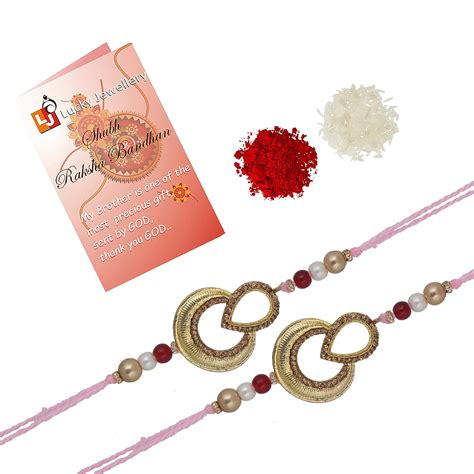 Lucky Jewellery Designer Fancy Traditional Rakhi Gold Plated Red Thread ...