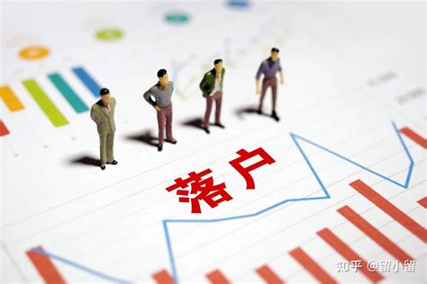 什么？！北京落户政策放宽！留学生可实现”拎包入户“？！ - 知乎