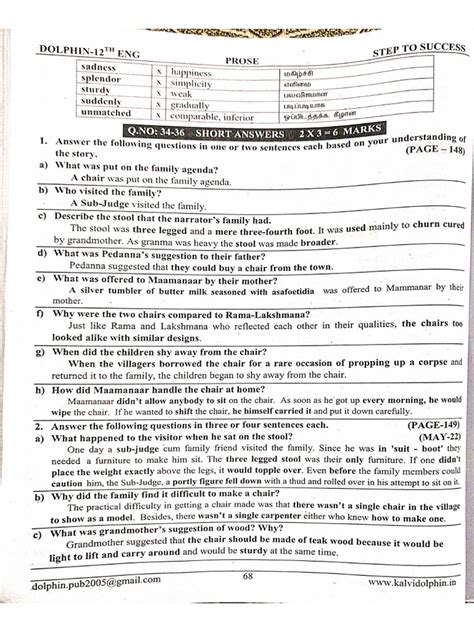 Image result for Class 5 English Assignment Homework 12 Answer 2021