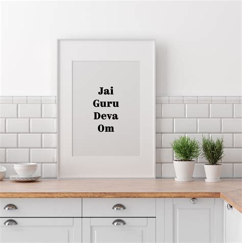 Jai Guru Deva Om Print, Spiritual Prints, Black and White Mantra Ohm ...