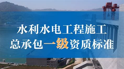 2021年粤水电（002060）总资产、总负债、营业收入、营业成本及净利润统计 - 知乎