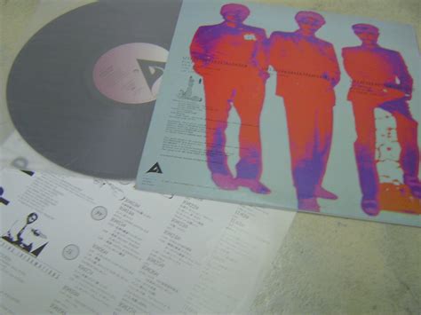 YMO Yellow Magic Orchestra/Ryuichi Sakamoto JAPAN LP | Ubuy India